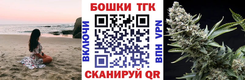 Купить наркотик Александровск Амфетамин Alpha-PVP Марихуана COCAIN
