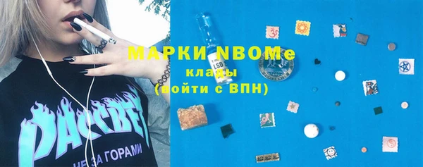 МДПВ Абаза