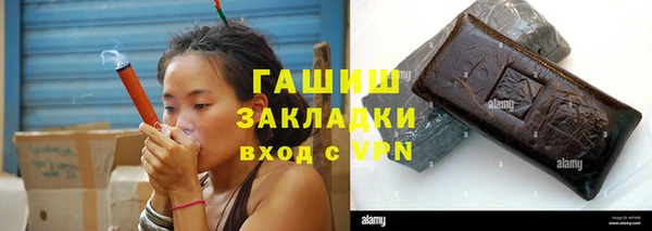 МДПВ Абаза