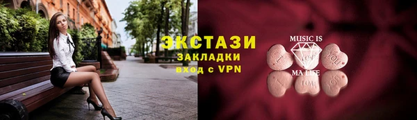 прущая мука Абинск