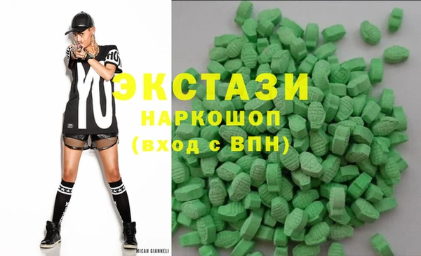 мескалин Липки
