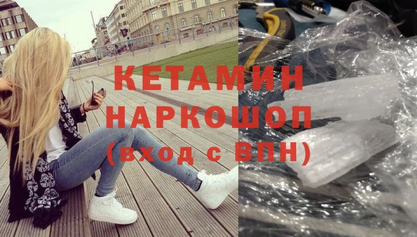 МДПВ Абаза